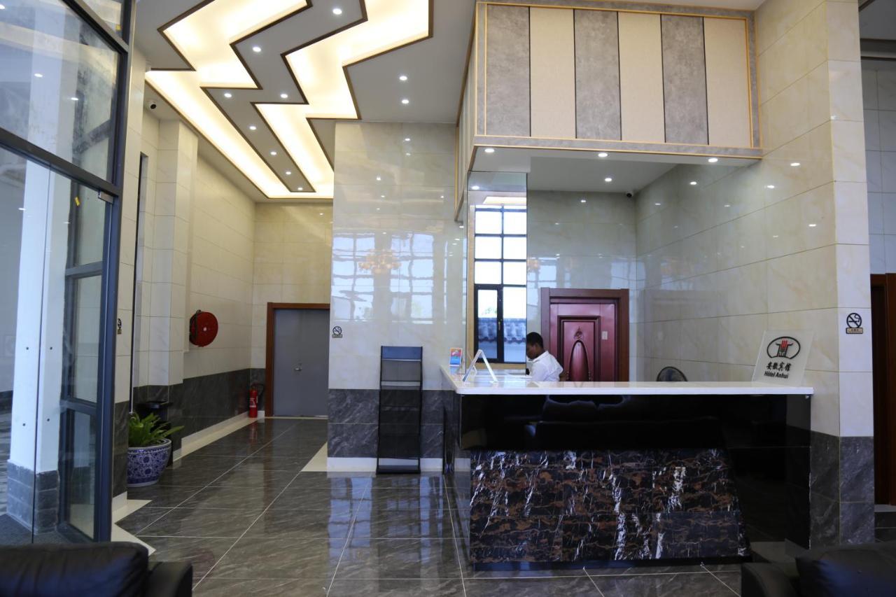 Hotel Anhui Lomé Exteriér fotografie