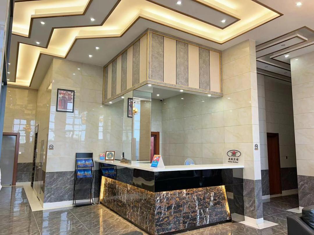 Hotel Anhui Lomé Exteriér fotografie