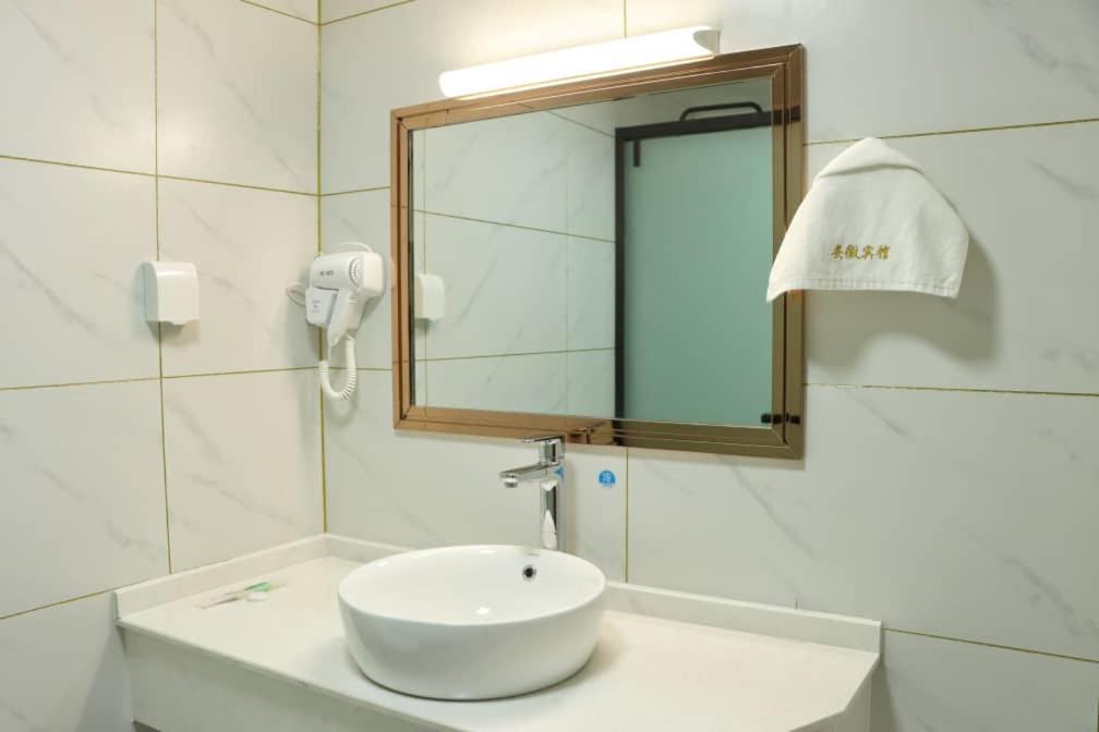 Hotel Anhui Lomé Exteriér fotografie