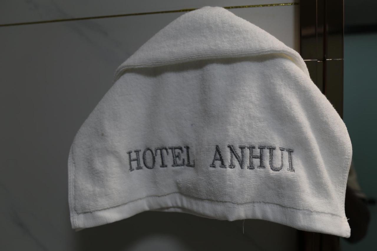 Hotel Anhui Lomé Exteriér fotografie